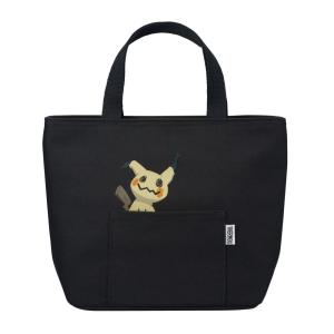 サーモス 保冷ランチバッグ 7L コダック ブルーグレー RFR-007PK BGY