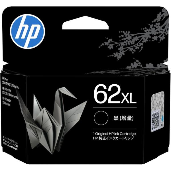 HP(エイチピー) HP 62XL 純正インクカートリッジ 黒(増量) HP62XL C2P05AA...