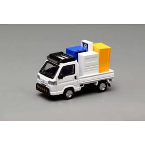 モーターへリックス 1/ 64 Honda Acty Truck Customized Editio...