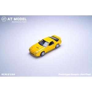 AT MODEL 1/ 64 RX7 FC3S infini レモンイエロー(AT64011)ミニカ...