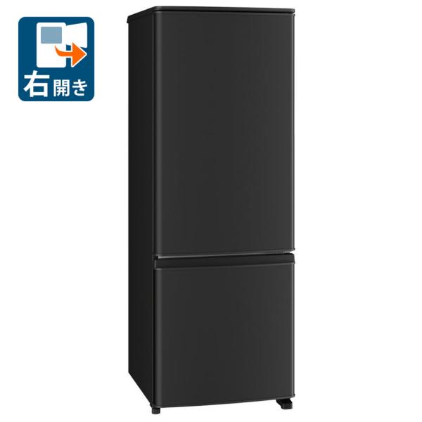 (標準設置無料 設置Aエリアのみ) 三菱 168L 2ドア冷蔵庫(右開き) MITSUBISHI M...