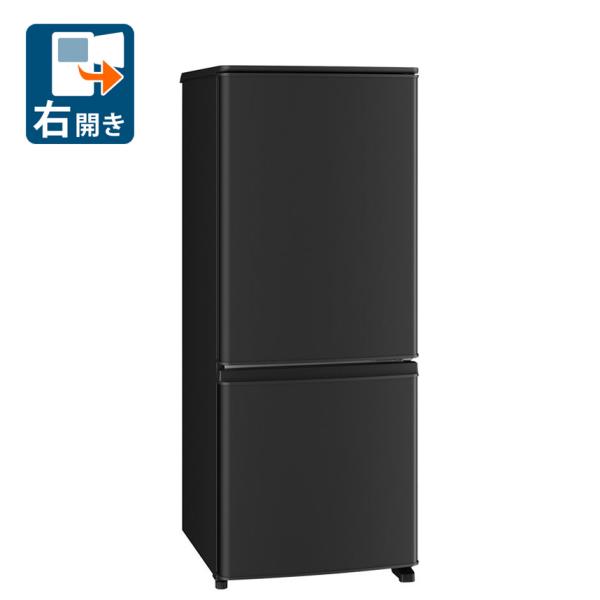 三菱 146L 2ドア冷蔵庫(右開き) MITSUBISHI MR-P15M-B 一人暮らし 返品種...