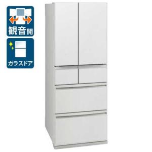 三菱電機 MR-JX47LTJ-W（クロスホワイト） 冷蔵庫 - 最安値・価格比較