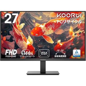 KOORUI 27型 液晶ディスプレイの買取情報