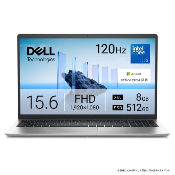 DELL｜デル 15.6型 ノートパソコン Dell 15 DC15250(Joshinオリジナル)...