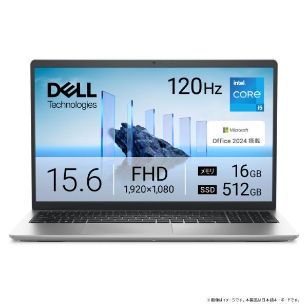 DELL 15.6型 ノートパソコン Dell 15 DC15250(Joshinオリジナル)(Co...