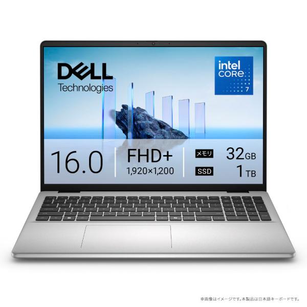 DELL｜デル 16型 ノートパソコン Dell 16 DC16251(Core 7 150U/ メ...