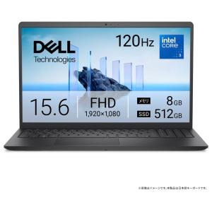 DELL 15.6型 ノートパソコン カーボンブラックの買取情報