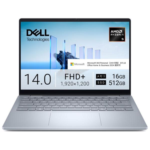 DELL ノートパソコン Dell 14 Plus 2-in-1 DB04255(14型/ Wind...