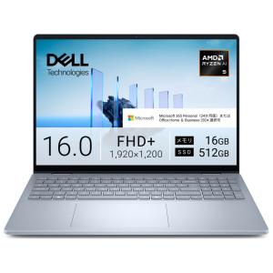 Inspiron 極美品｜DELL 14 5425 P157G004 プラチナシルバー Ryzen5