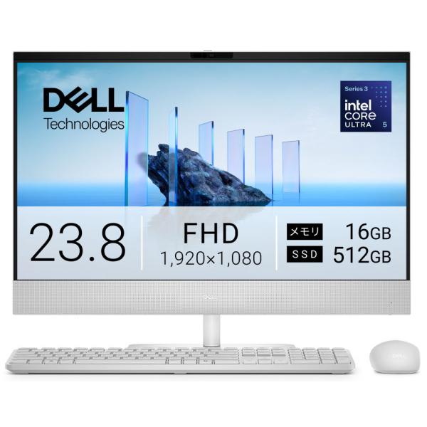 DELL オールインワンデスクトップパソコン Dell 24 EC24260(23.8型/Windo...