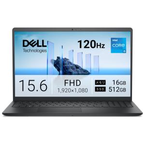 DELL｜デル ノートパソコン Dell 15 DC15250(15.6型/ Windows11/ Core i5 1334U/ メモリ 16GB/ SSD 512GB)カーボンブラック ND55-GHBJ 返品種別A