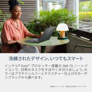 DELL|デル ノートパソコン Dell 15...の詳細画像1