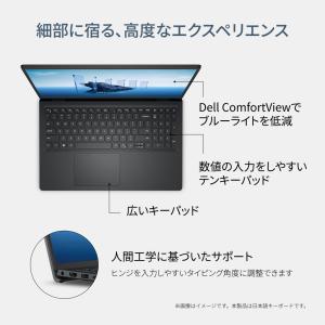 DELL|デル ノートパソコン Dell 15...の詳細画像4