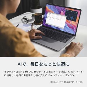 DELL|デル ノートパソコン Dell 15...の詳細画像1