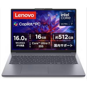 Lenovo|レノボ ノートパソコン Lenov...の商品画像
