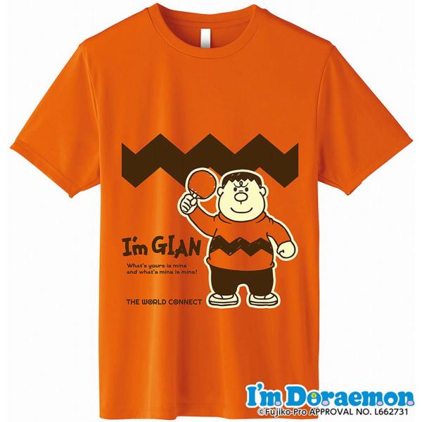 TWC(ザ・ワールドコネクト) ユニセックス TWC I’M GIAN 卓球Tシャツ A(オレンジ・...
