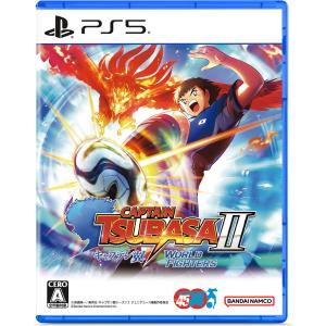 キャプテン翼2 WORLD FIGHTERSの高価買取価格