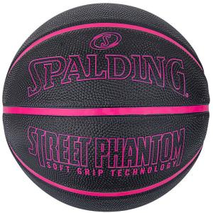 Wilson（ウイルソン） Wilson(ウィルソン) NBA FORGE バスケットボール