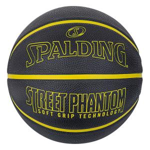 SPALDING（スポルディング） 公式 ストリートファントム ラバー