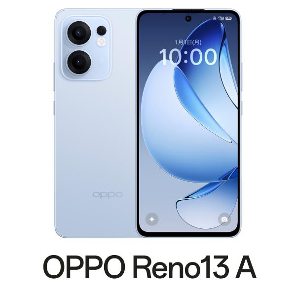 OPPO(オッポ) OPPO Reno13A (8GB/ 128GB) - アイスブルー(SIMフリ...