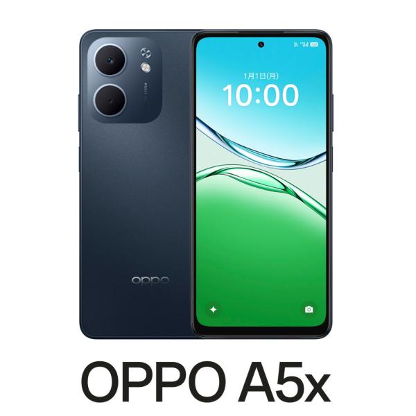 OPPO(オッポ) OPPO A5x(4GB/ 128GB) - ブルー(SIMフリー版) CPH2...