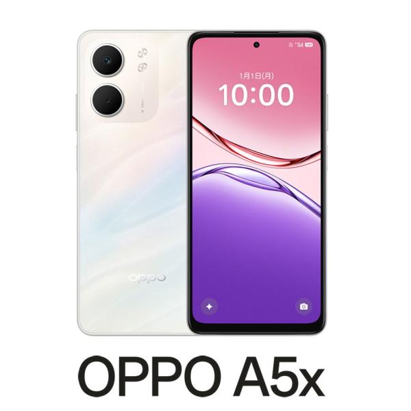 OPPO(オッポ) OPPO A5x(4GB/ 128GB) - ホワイト(SIMフリー版) CPH...