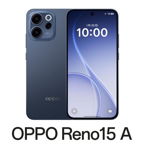 OPPO(オッポ) OPPO Reno15 A(8GB/ 128GB) - トワイライトネイビー(S...
