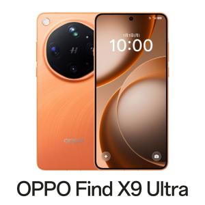OPPO Find X9 Ultra SIMフリー版の高価買取価格