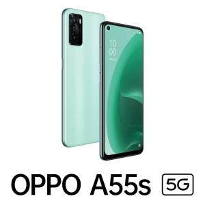 OPPO(オッポ) OPPO A55s 5G(SIMフリー版)- グリーン 6.5インチ FHD+ 90Hz/  RAM 4GB/  ROM 64GB/  5G対応/  防水防塵/  日本仕様 CPH2309GR 返品種別B