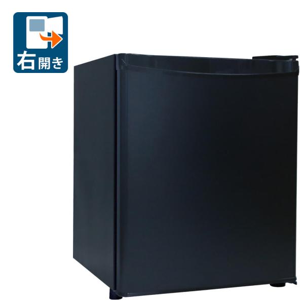 ウィンコド 28L 1ドア冷蔵庫(直冷式)ブラック(右開き) WINCOD TH-S28L1-BK/...