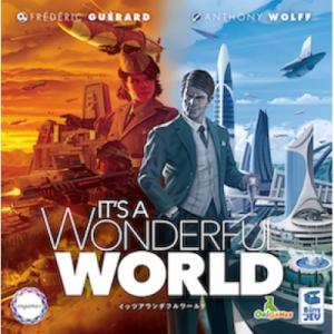 Engames (再生産)イッツアワンダフルワールド 日本語版ボードゲーム 返品種別B