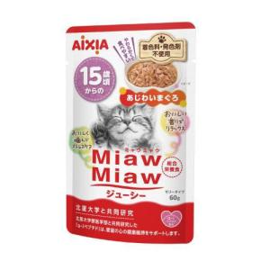 MiawMiaw ジューシー 15歳頃からのあじわいまぐろ 60g アイシア 返品種別B