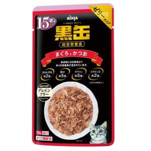 黒缶パウチ 15歳頃からのまぐろとかつお 70g アイシア 返品種別B