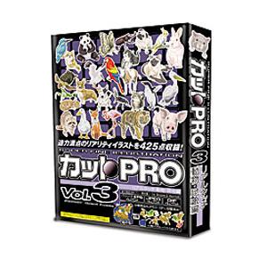 デザインオフィス 協和 カットPRO Vol.3 リアルタッチ 動物・昆虫編 カツトPRO3-H 返品種別A｜joshin