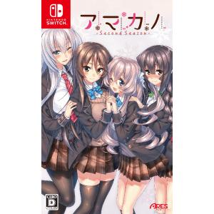 エンターグラム Switch 恋愛、借りちゃいました 通常版（2021年7