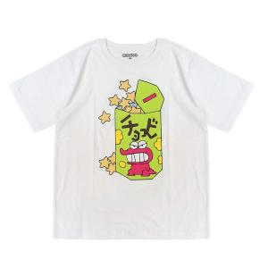 ドナルドタカヤマ オーバルロゴ ロングスリーブ Tシャツ ハワイアン