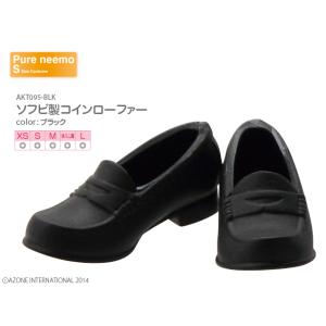 アゾン 1/ 6 ピュアニーモ用ウェア ソフビ製コインローファードール用ウェア 返品種別B