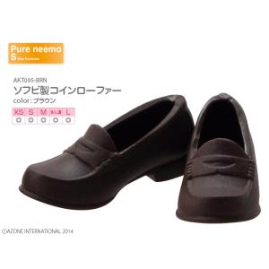 アゾン 1/ 6 ピュアニーモ用ウェア ソフビ製コインローファードール用ウェア 返品種別B