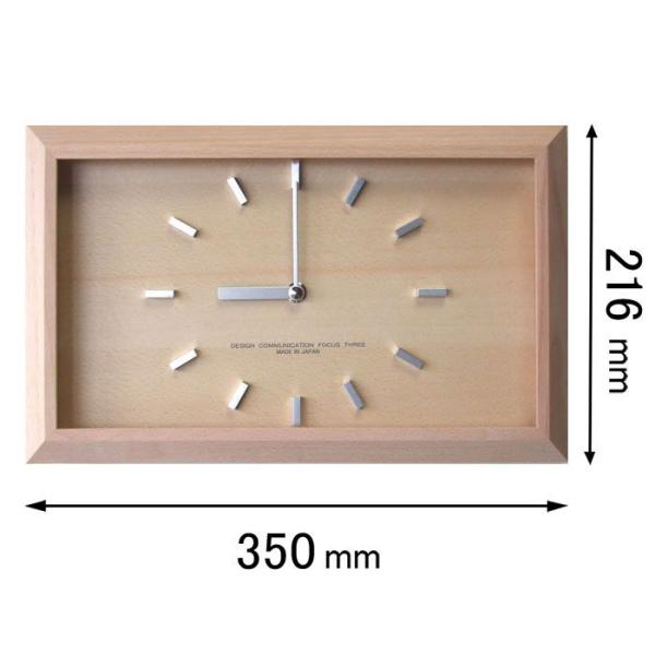 フォーカス・スリー 電波掛け時計Focus Three 黄金比の時計(ナチュラル) V-0005(N...