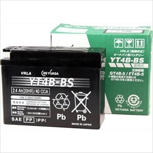 GSユアサ GS YUASA GT9B-4 最高品質 バイク バッテリー 充電・液注入