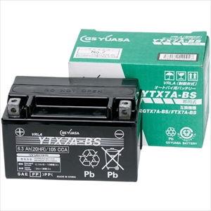 GSユアサ バイク用バッテリー(電解液注入・充電済)(他商品との同時購入不可) YTX7A-BS 返品種別B｜joshin