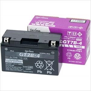 GSユアサ GT7B-4 二輪用 バイク バッテリー GS YUASA 正規品 ジーエス 