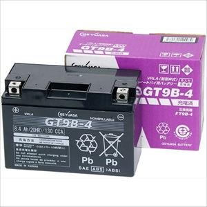 GSユアサ GS YUASA GT9B-4 最高品質 バイク バッテリー 充電・液注入