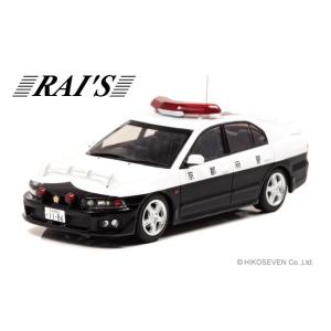 RAI’S 1/ 43 三菱 ギャラン VR-4 (EC5A) 2002 京都府警察高速道路交通警察隊車両(K27)(H7430207)ミニカー 返品種別B｜joshin