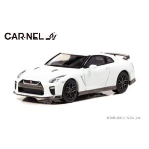 CAR-NEL 1/ 64 日産 GT-R “Limited of 50 units Special Edition”(R35) 2019 Brilliant White Pearl(CN640034)ミニカー 返品種別B｜joshin