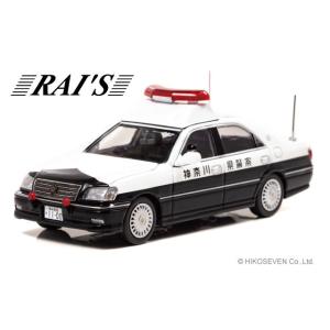 RAI'S 1/43 クラウン ＆ レガシィ 2台セット ショップ限定 希少品 RAI´S 1/43 クラウン ＆ レガシィ 2台セット ショップ限定 希少