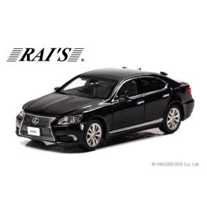 RAI’S 1/ 43 レクサス LS460 2015 警察本部幹部指揮車両(H7431502)ミニ...