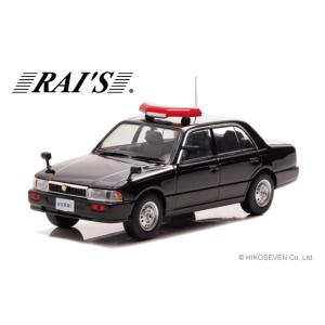 RAI’S 1/ 43 日産 クルー 1998 皇宮警察警備車両(H7439808)ミニカー 返品種別B｜joshin