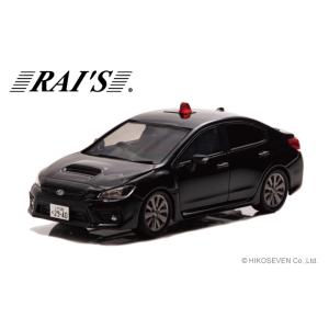 RAI'S 1/43 トヨタ クラウン アスリート (GRS214) 2023 広島県警察